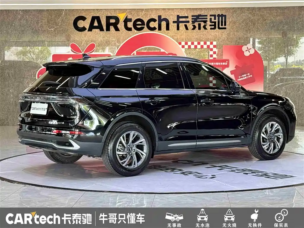 Corsair 2.0 T 2 WD Premium