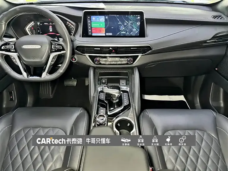 Maxus D90 Pro 上汽大通MAXUS D90 Pro 2021款 2.0 T 汽油四驱旗舰版 7座