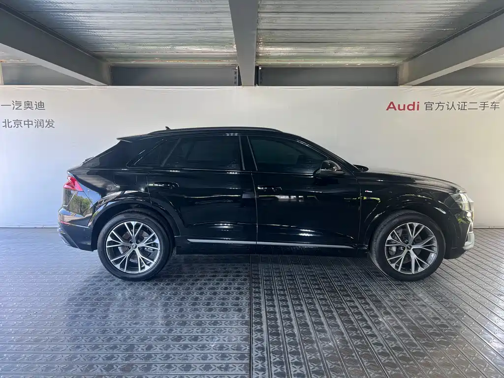 Audi Q8 55 TFSI Luxury Dynamic