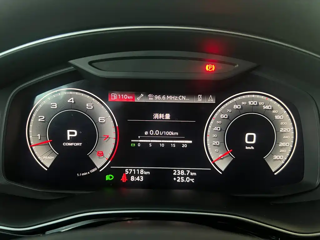 Audi Q8 55 TFSI Luxury Dynamic
