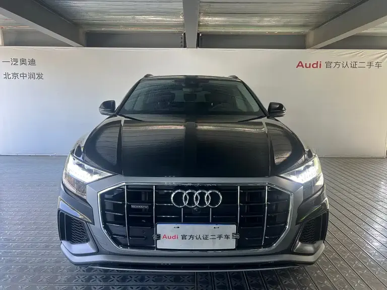 Audi Q8 55 TFSI Luxury Dynamic