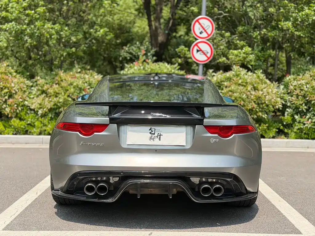 Jaguar F-TYPE 3.0 SC Hardtop
