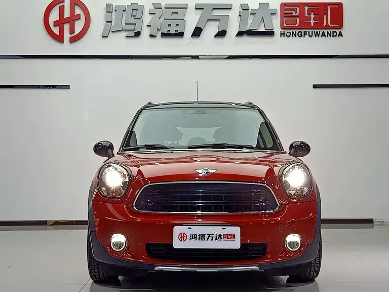 MINI COUNTRYMAN 1.6 T COOPER S ALL4 Gear Fan