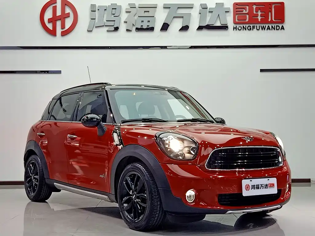 MINI COUNTRYMAN 1.6 T COOPER S ALL4 Gear Fan
