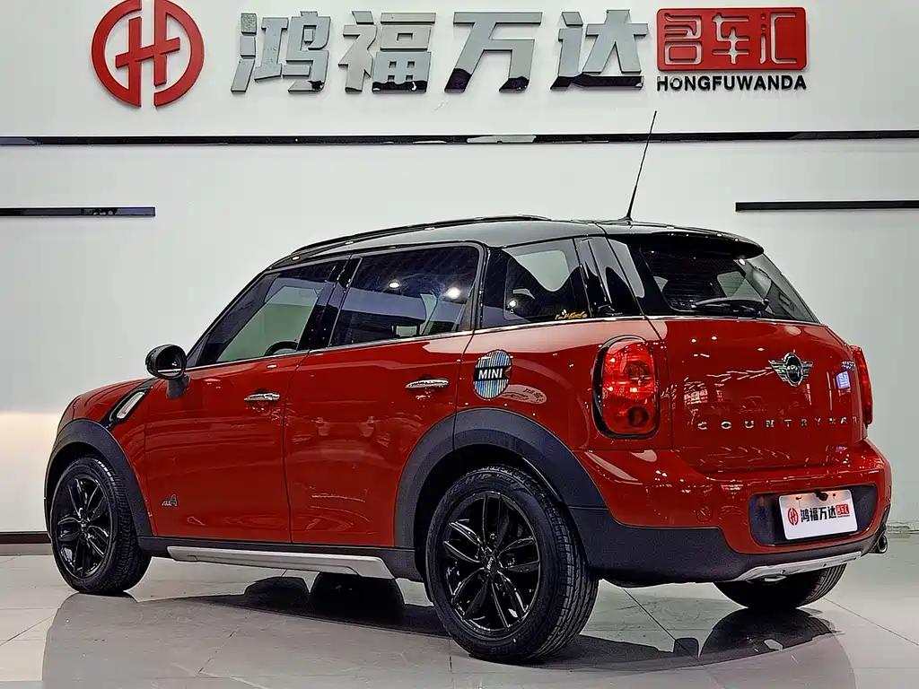 MINI COUNTRYMAN 1.6 T COOPER S ALL4 Gear Fan
