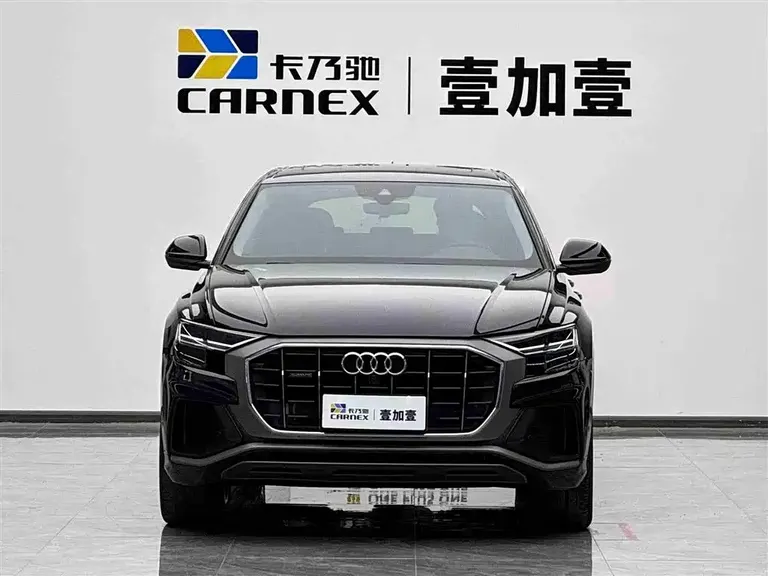 Audi Q8 55 TFSI Luxury Dynamic