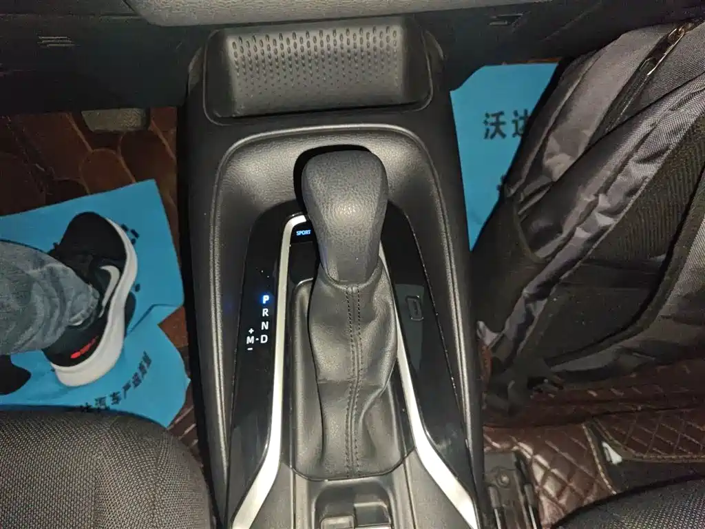 Levin 185 T CVT Luxury