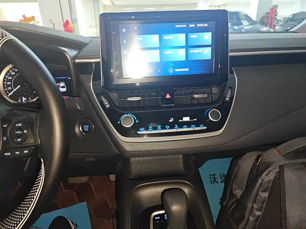 Levin 185 T CVT Luxury
