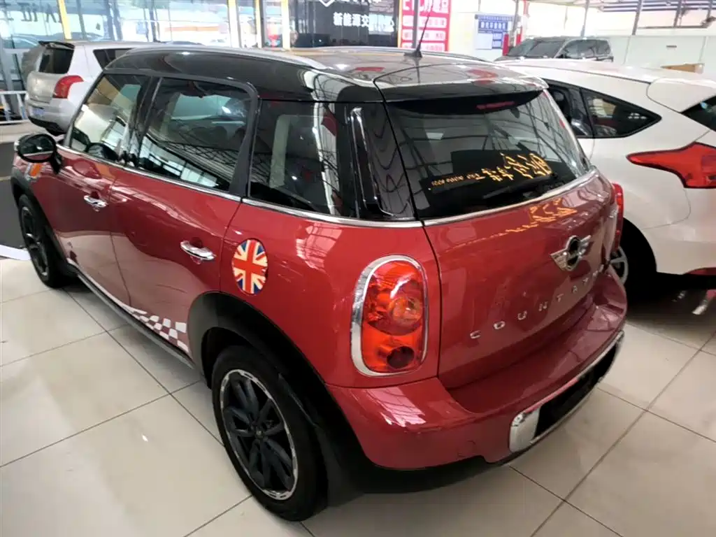 MINI COUNTRYMAN 1.6 T COOPER ALL4 Fun