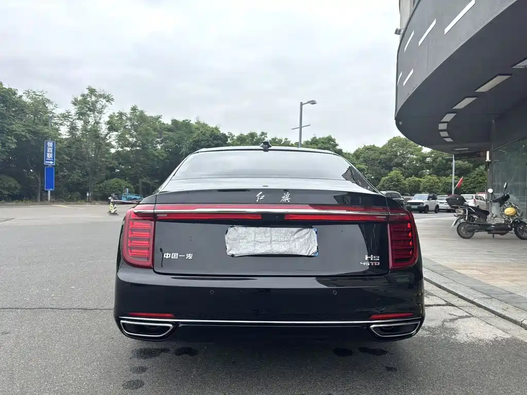 Hongqi H9 2.0 T Connected Flagship Enjoyment