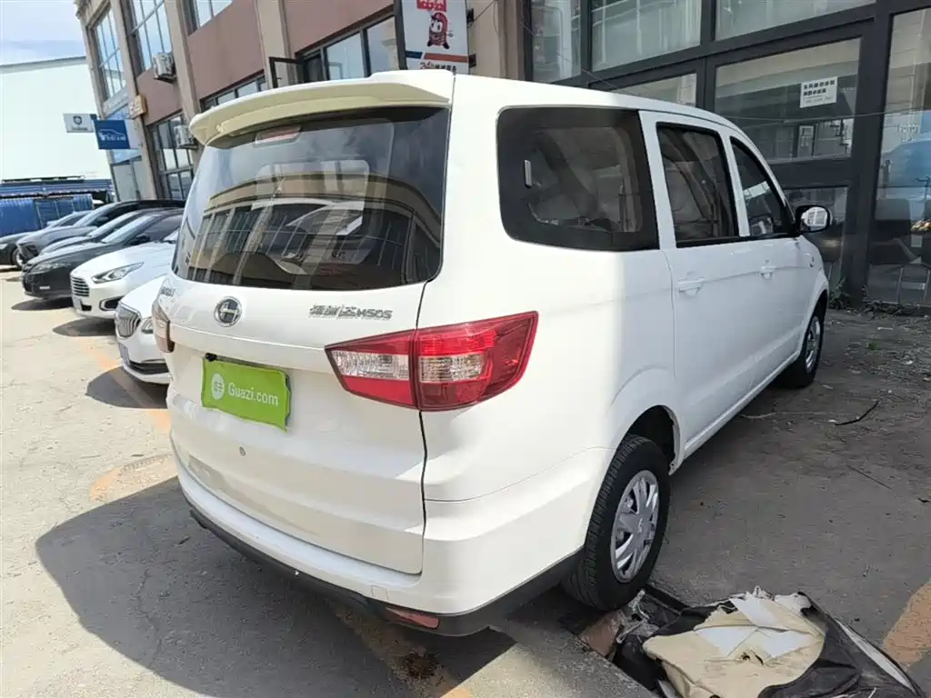 BAIC Changhe M50 S 北汽昌河M50 S 2019款 1.4 L经济舱K14 B-F