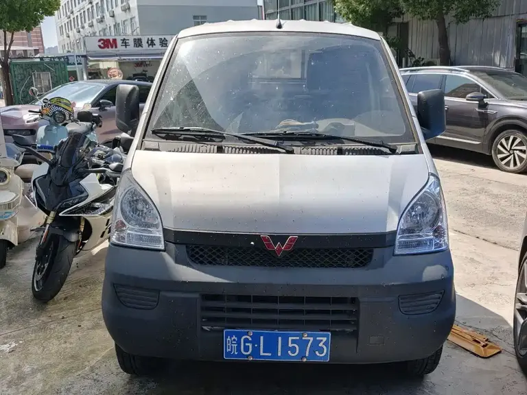 Wuling Rongguang Mini Truck 1.5 L Basic Single Cab Extended L3 C