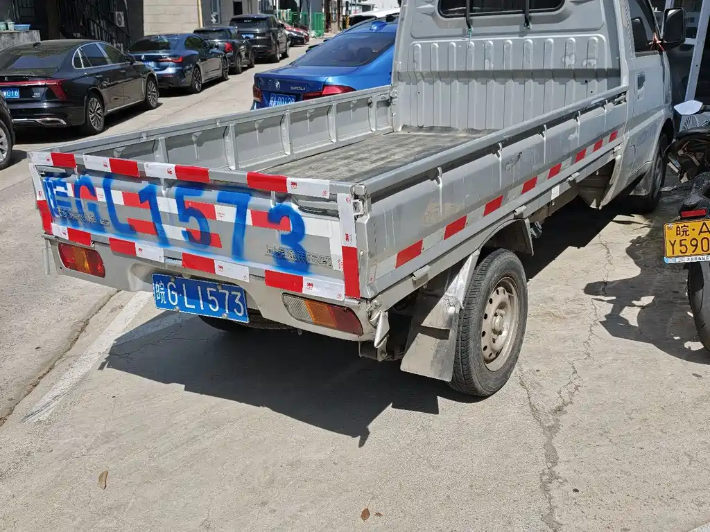 Wuling Rongguang Mini Truck 1.5 L Basic Single Cab Extended L3 C