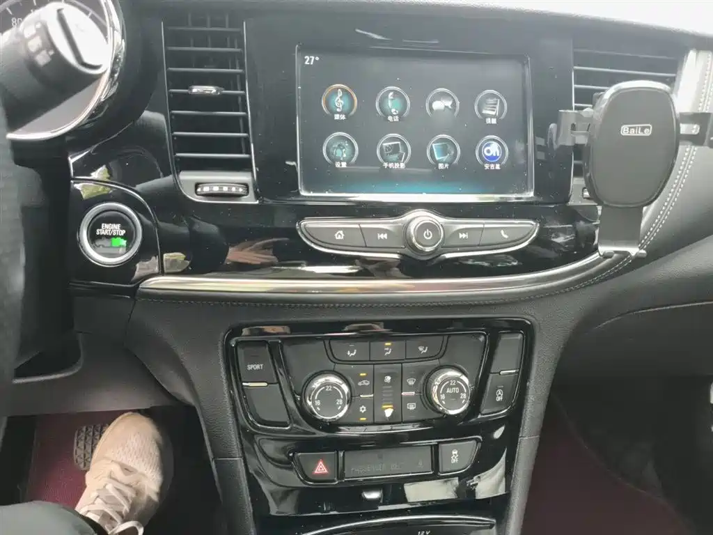 Encore 18 T Auto 2 WD Urban Elite