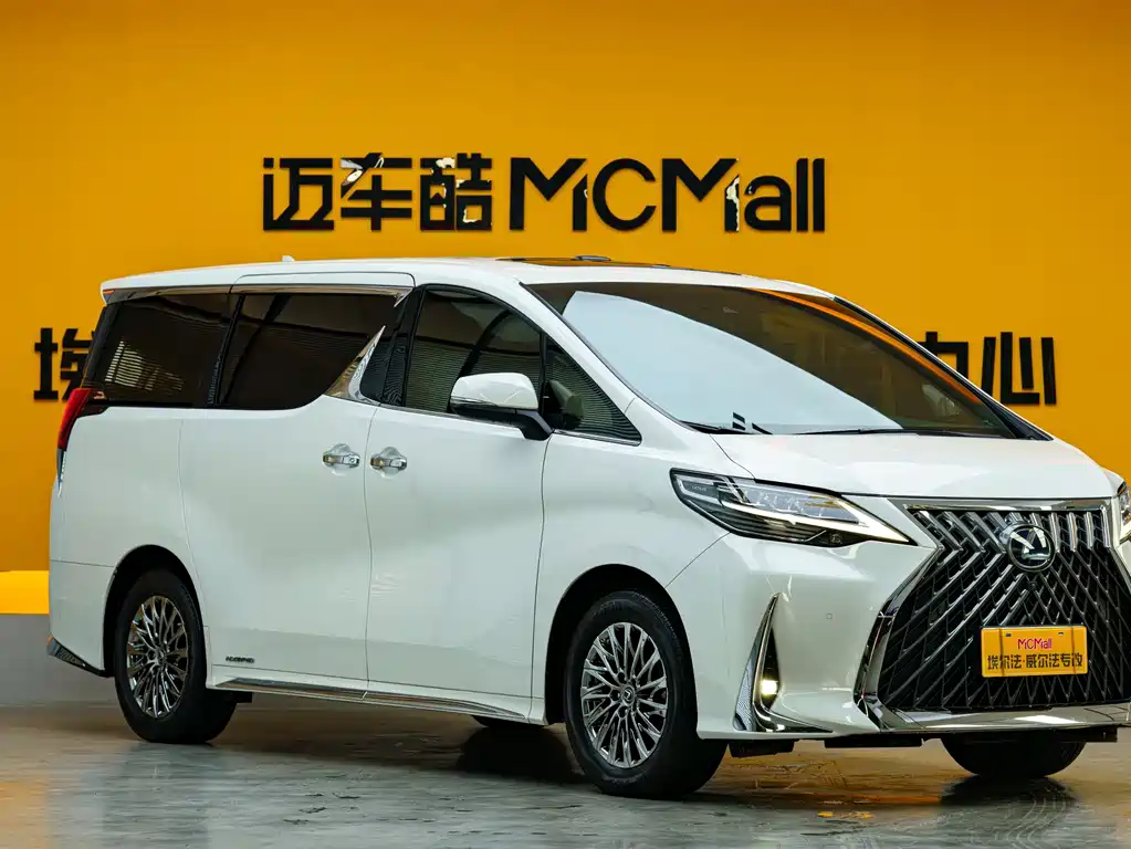 Lexus LM 300 h 4-seat Royal World