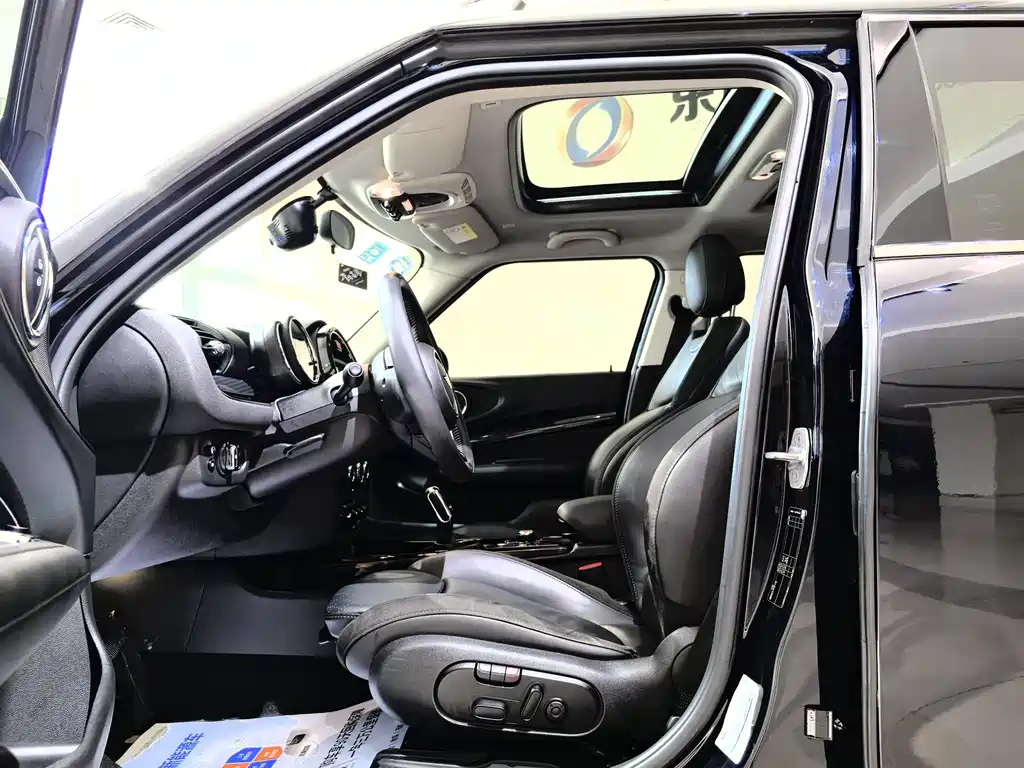 MINI CLUBMAN 1.5 T COOPER Connoisseur
