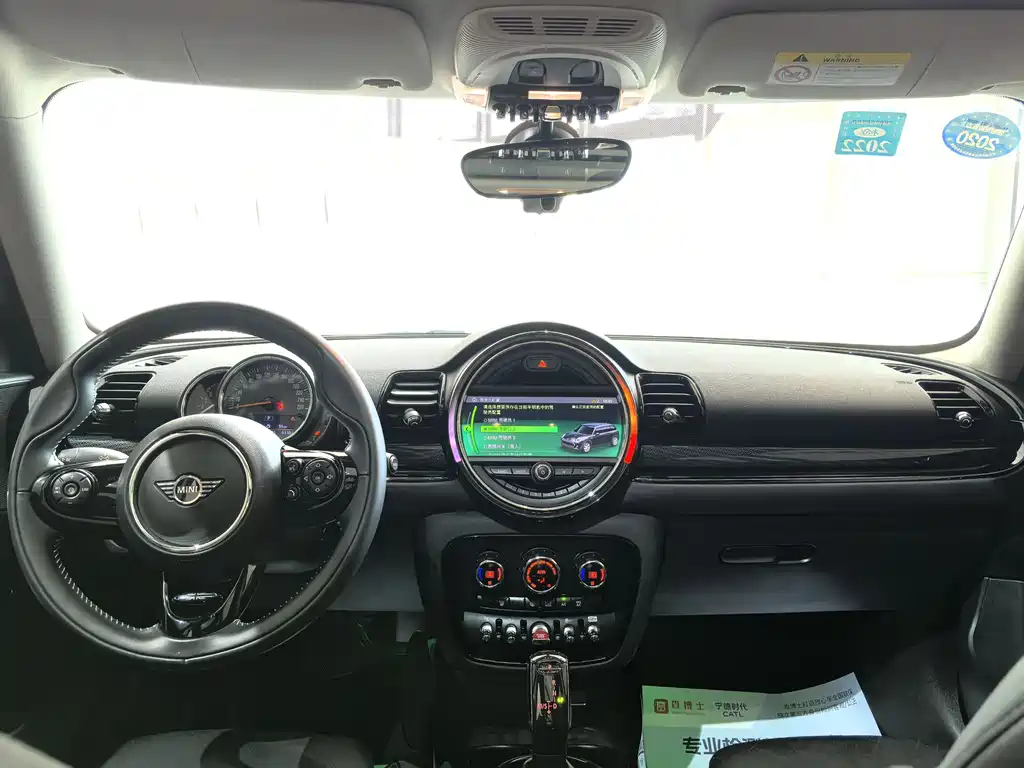 MINI CLUBMAN 1.5 T COOPER Connoisseur