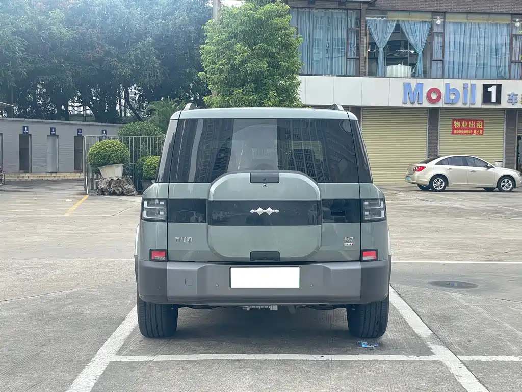 Tai 7 190 KM 4 WD Ultra