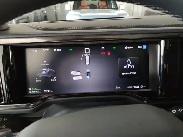 Fangchengbao Leopard 5 豹5 2025款 125 KM 天神智驾Ultra版