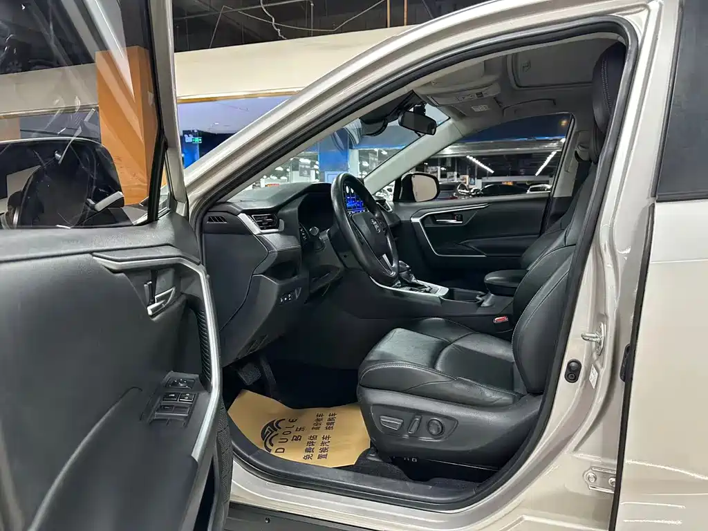 Wildlander 2.0 L CVT 2 WD Luxury
