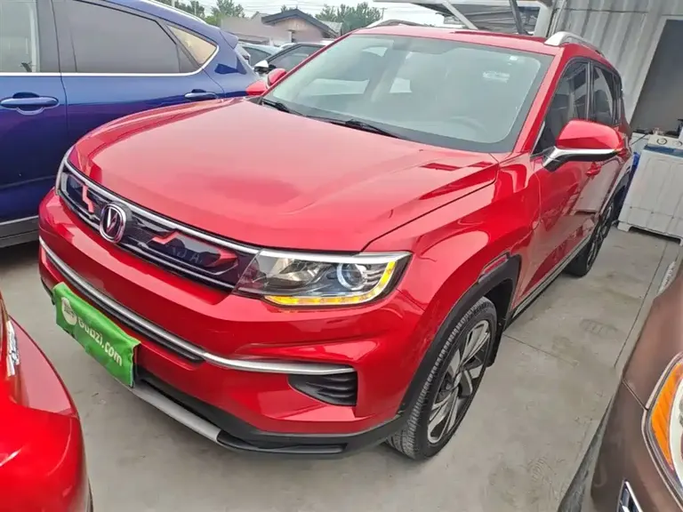 Changan CS35 PLUS 1.4 T DCT Connected Blue Whale