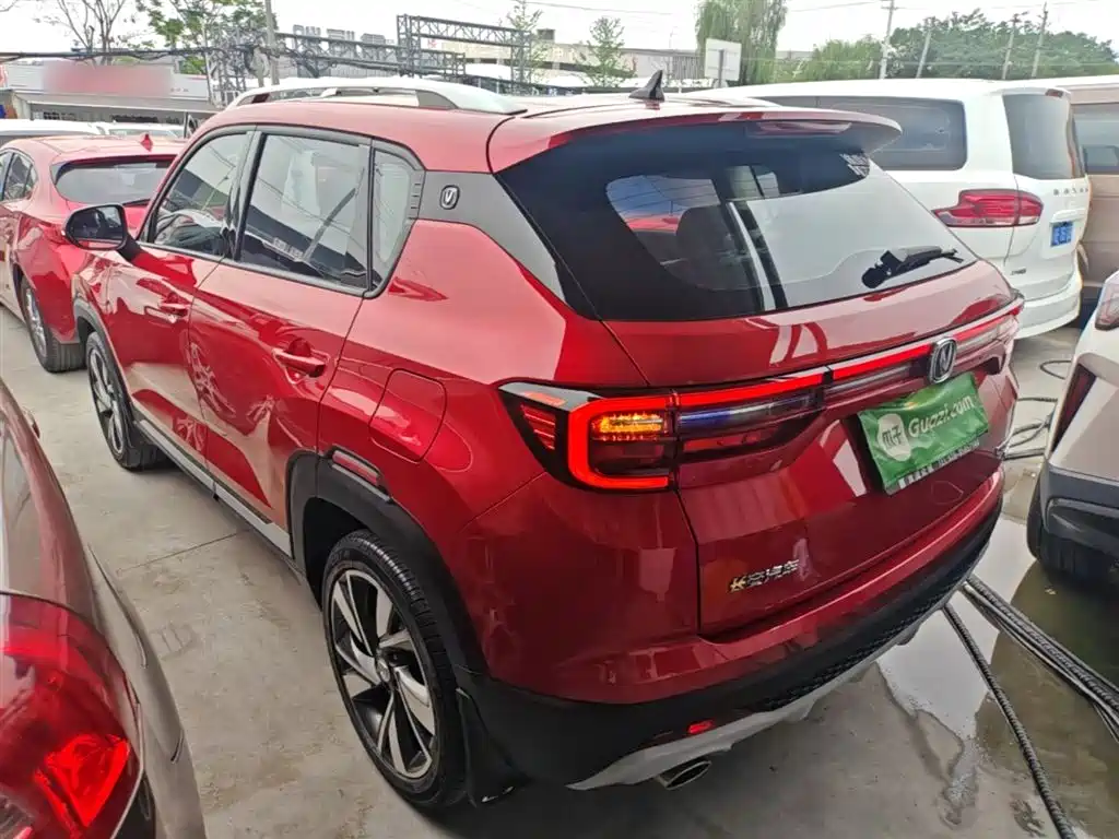 Changan CS35 PLUS 1.4 T DCT Connected Blue Whale