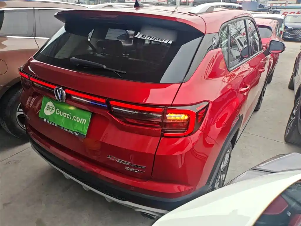 Changan CS35 PLUS 1.4 T DCT Connected Blue Whale