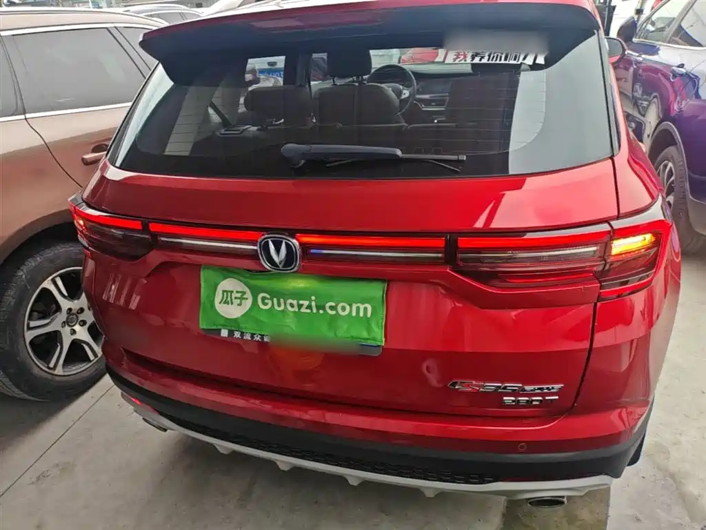 Changan CS35 PLUS 1.4 T DCT Connected Blue Whale