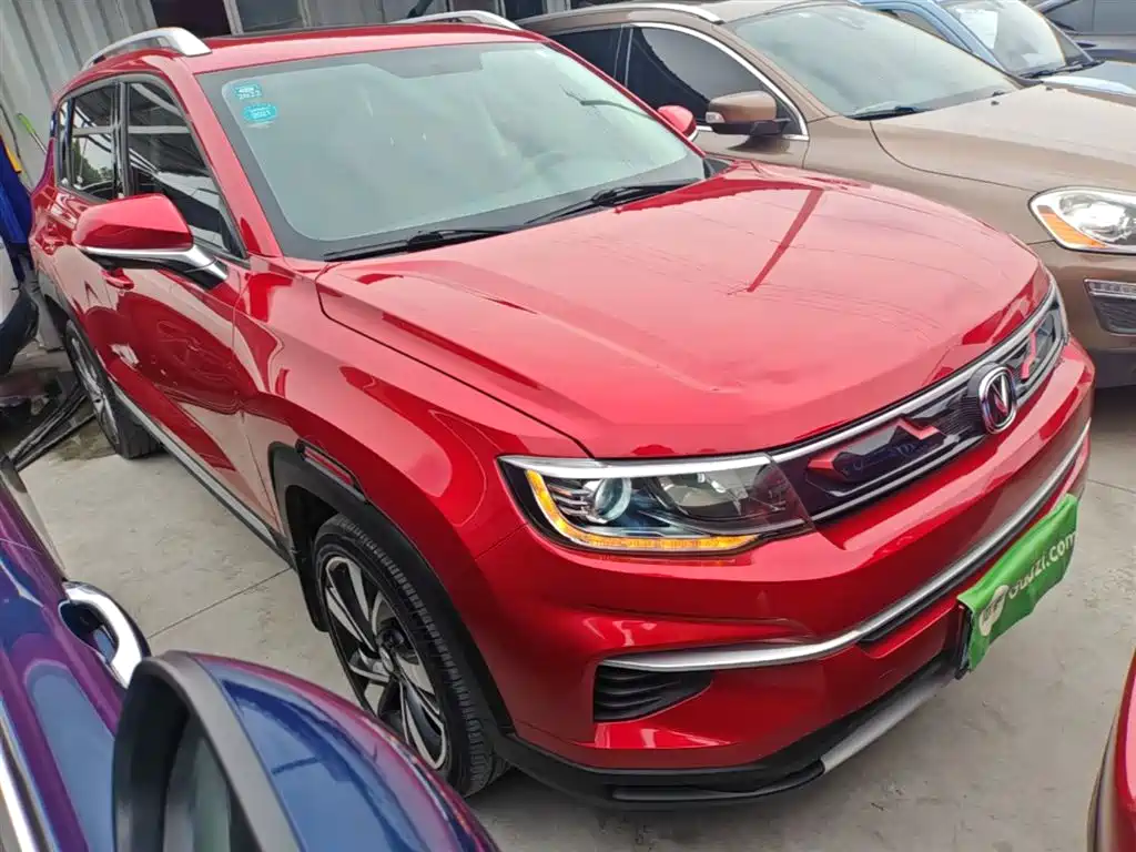 Changan CS35 PLUS 1.4 T DCT Connected Blue Whale