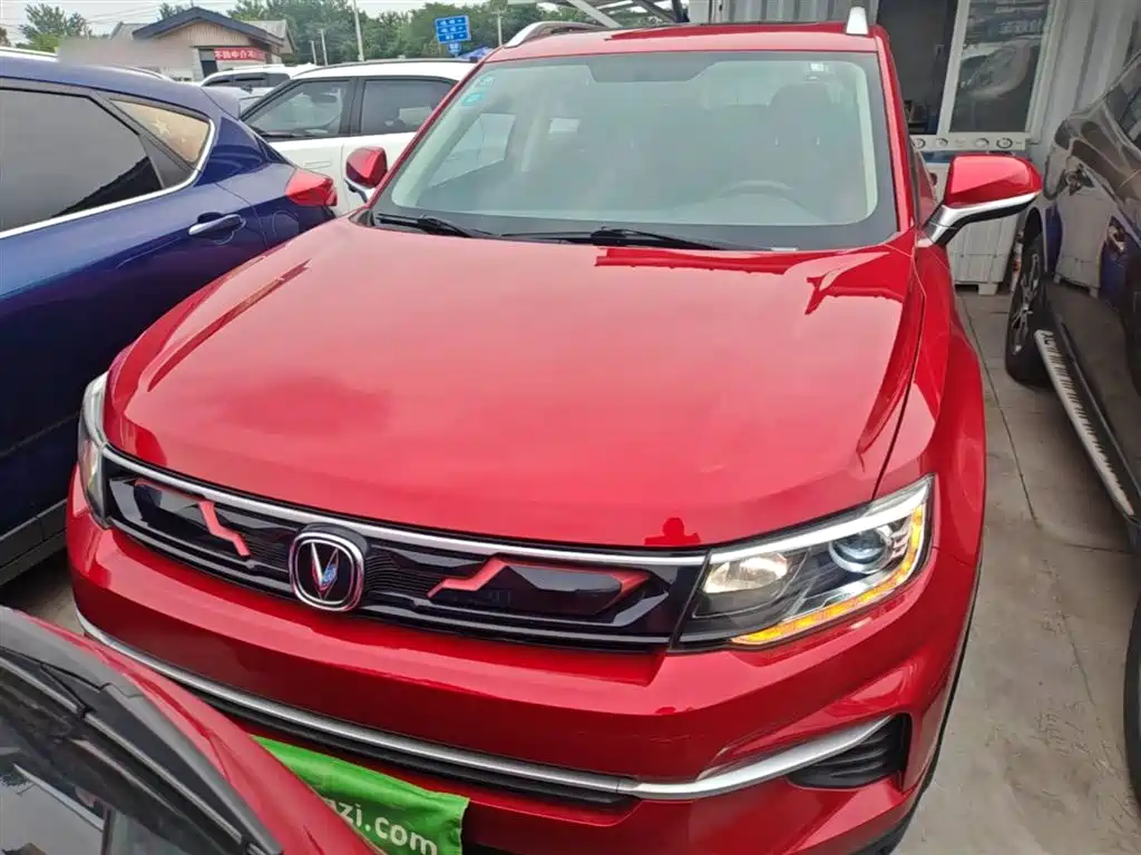 Changan CS35 PLUS 1.4 T DCT Connected Blue Whale
