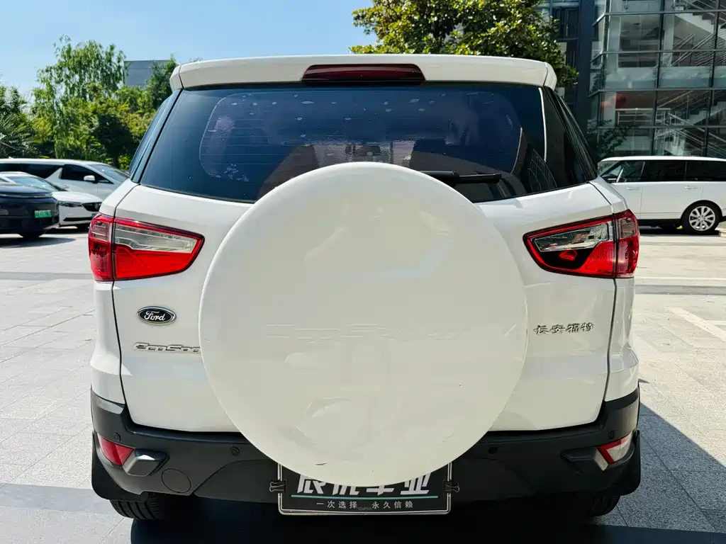 EcoSport 1.5 L Auto Style