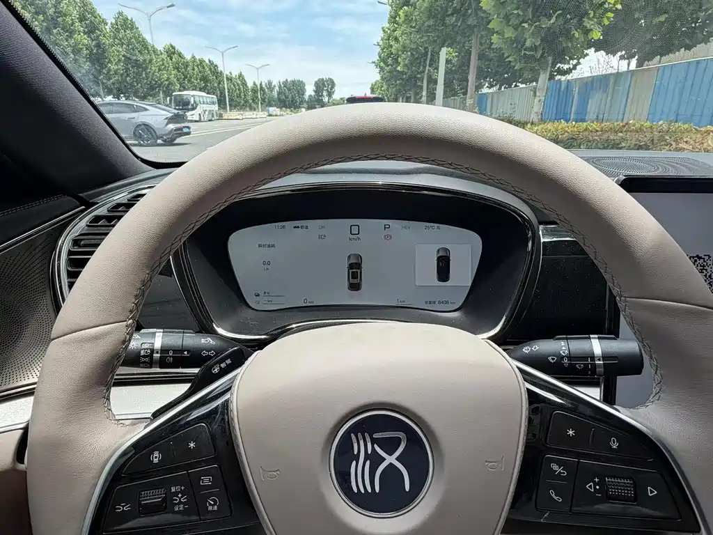 Han DM-i Smart Drive 125 KM Elite