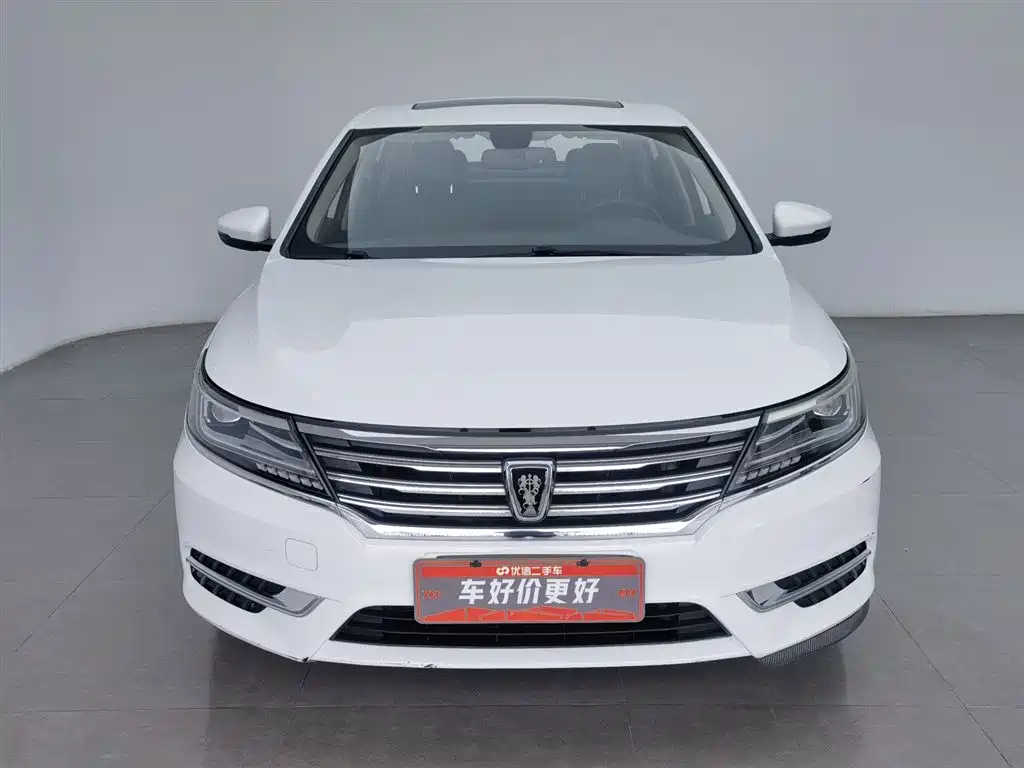 Roewe i6 Classic 20 T Auto Internet Smart Supreme