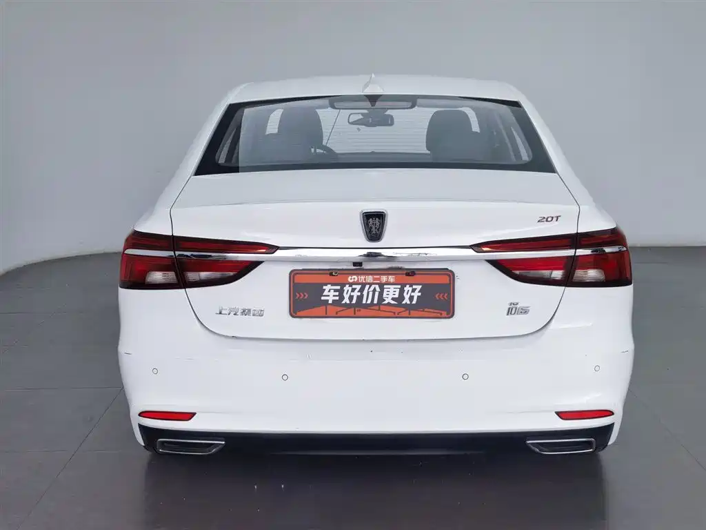 Roewe i6 Classic 20 T Auto Internet Smart Supreme