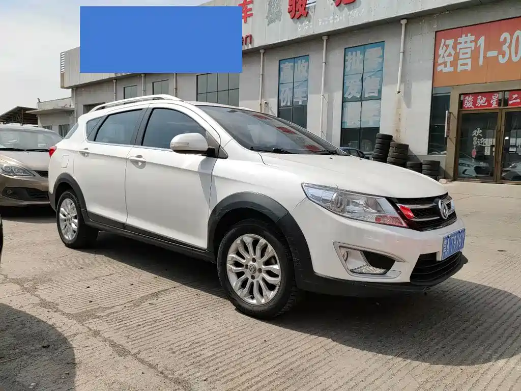 Dongfeng Fengshen AX3 东风风神AX3 2017款 领先版 1.5 L 手动尚酷型