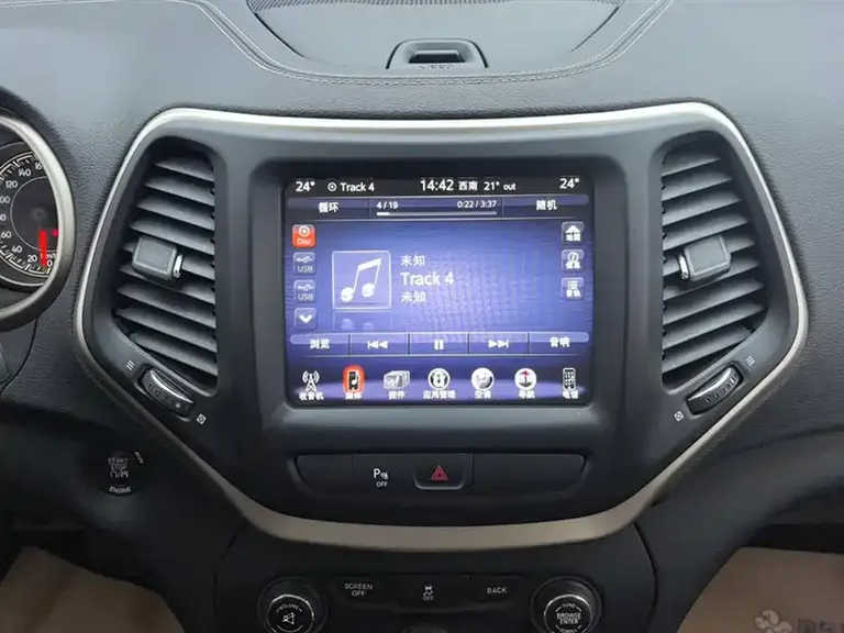 Jeep Cherokee 2.0 L Superior