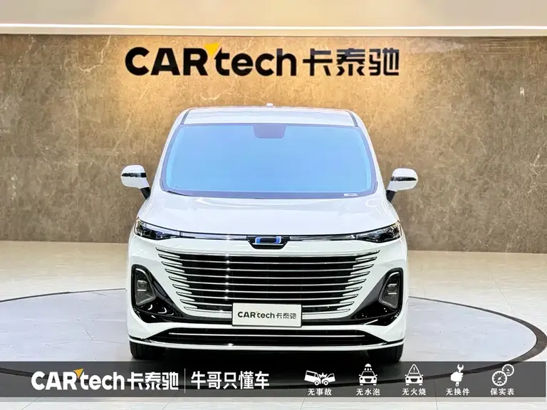 Besturn M9 2.0 T Premium