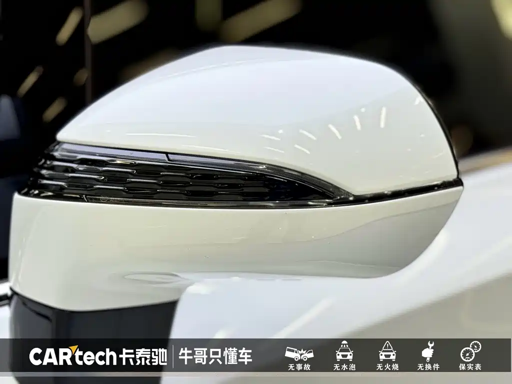 Besturn M9 2.0 T Premium