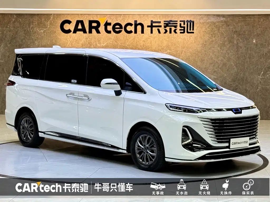 Besturn M9 2.0 T Premium