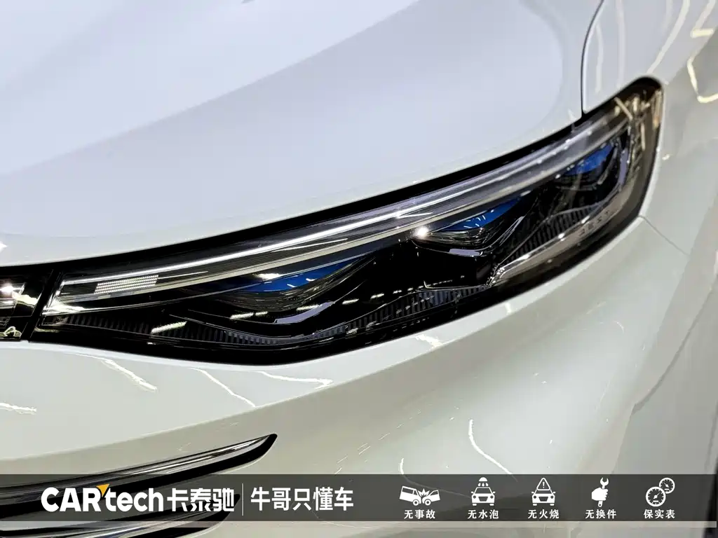 Besturn M9 2.0 T Premium