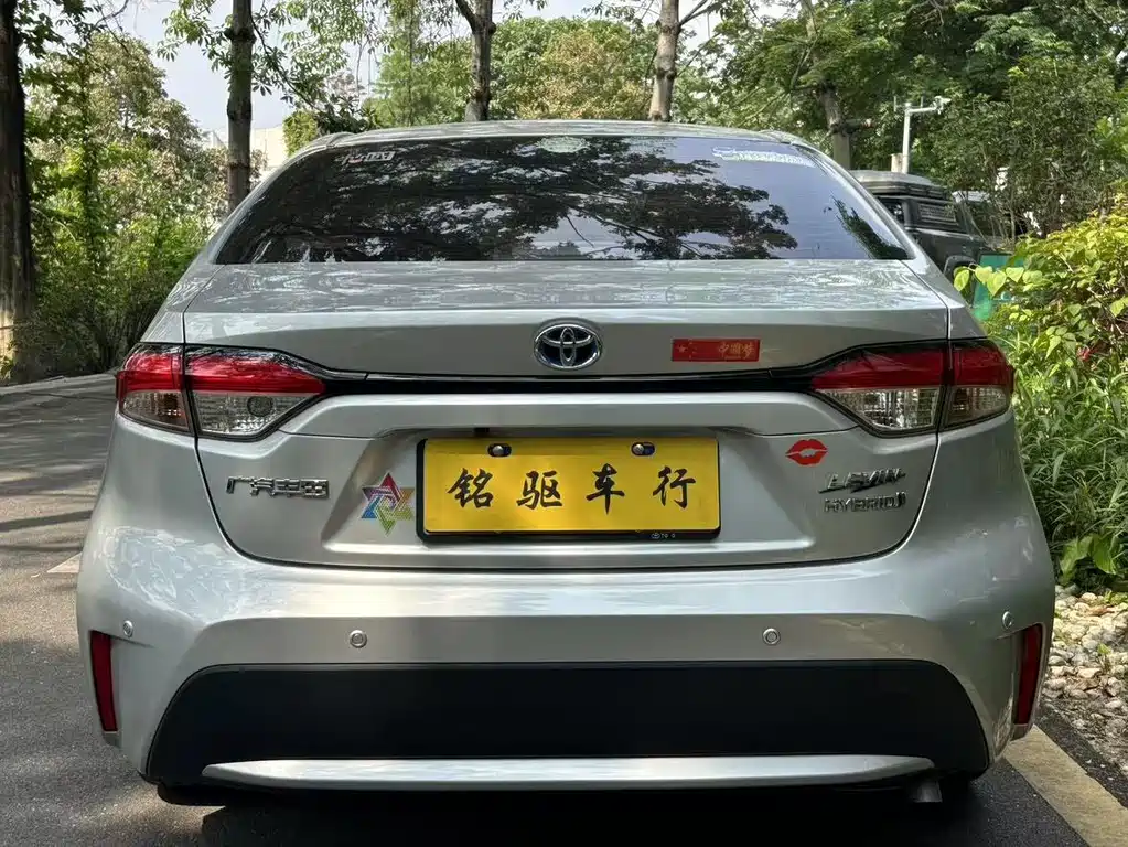 Levin Dual Engine 1.8 H E-CVT Leading