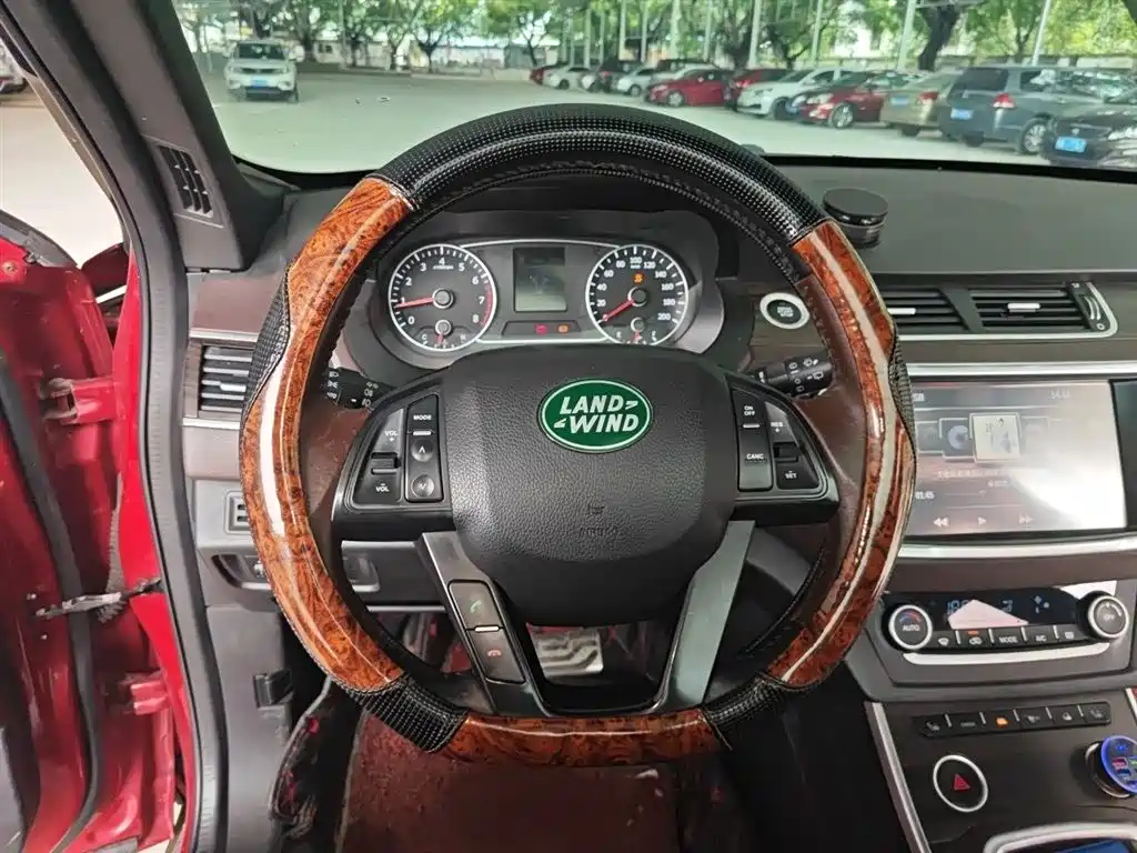 Landwind X7 2.0 T Panoramic Distinguished