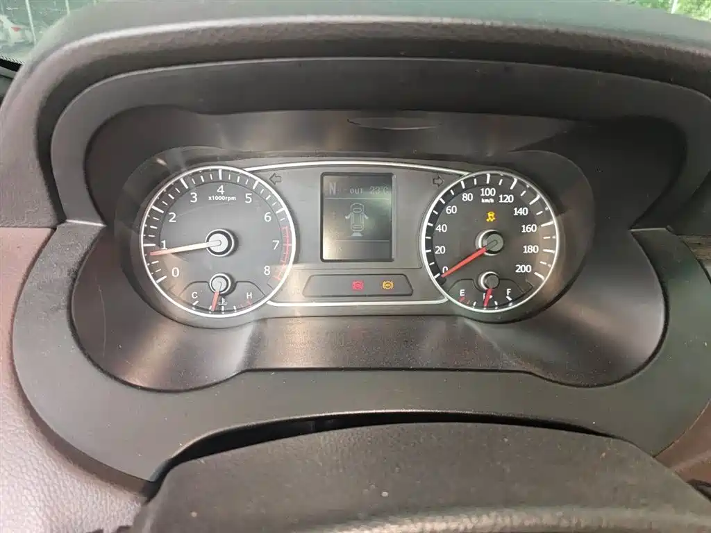 Landwind X7 2.0 T Panoramic Distinguished