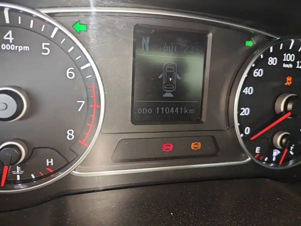 Landwind X7 2.0 T Panoramic Distinguished