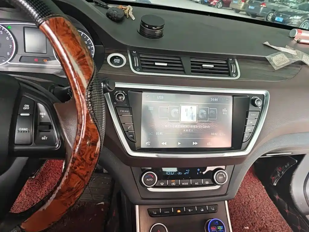 Landwind X7 2.0 T Panoramic Distinguished