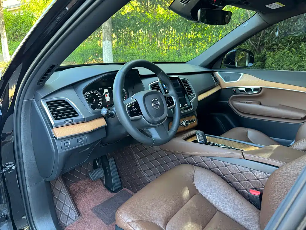 Volvo XC90 B5 Smart Travel Luxury 5-seat