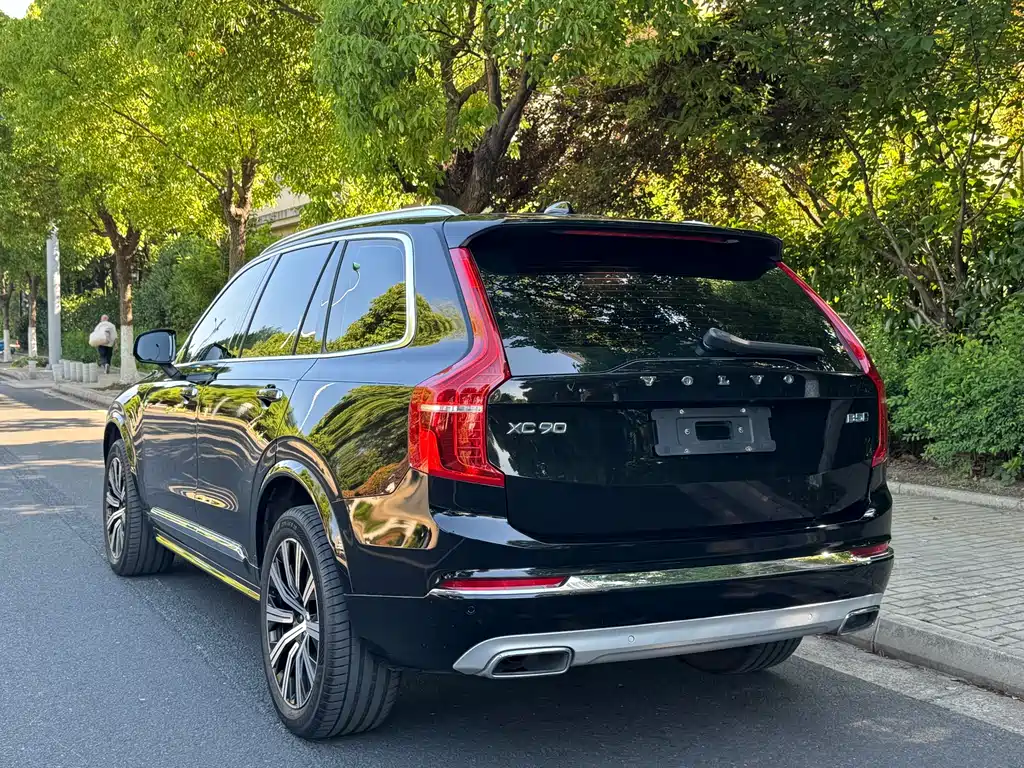 Volvo XC90 B5 Smart Travel Luxury 5-seat