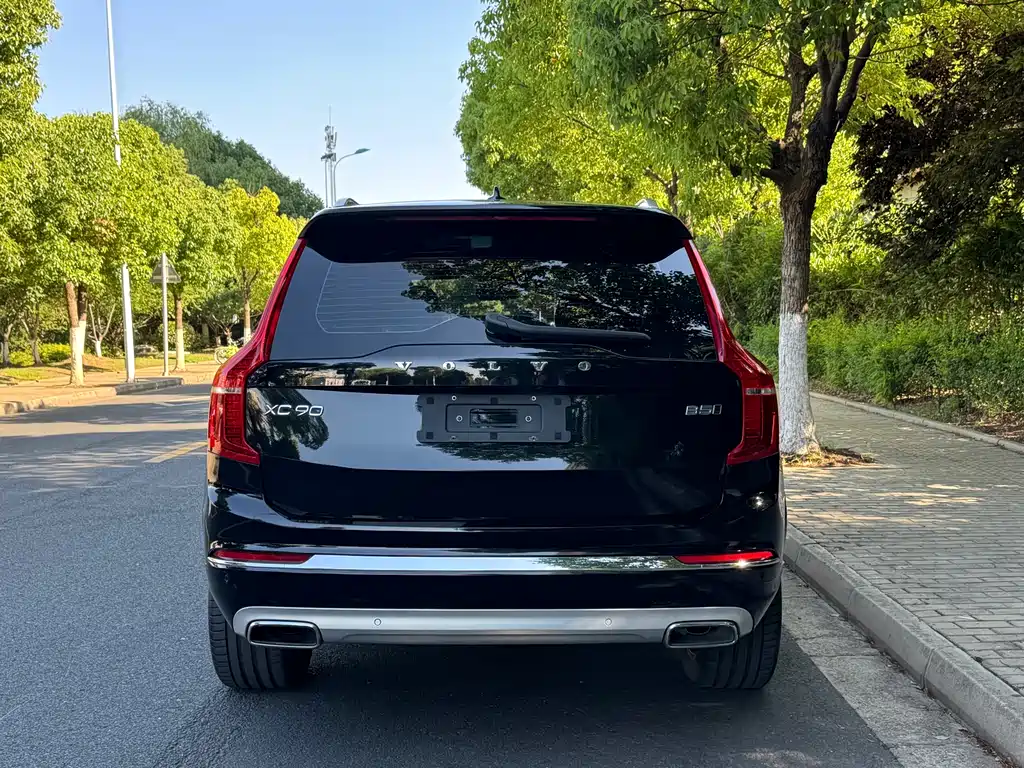 Volvo XC90 B5 Smart Travel Luxury 5-seat
