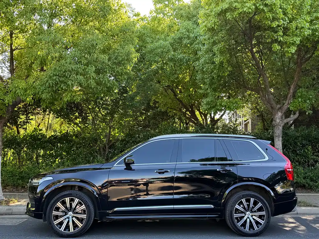Volvo XC90 B5 Smart Travel Luxury 5-seat