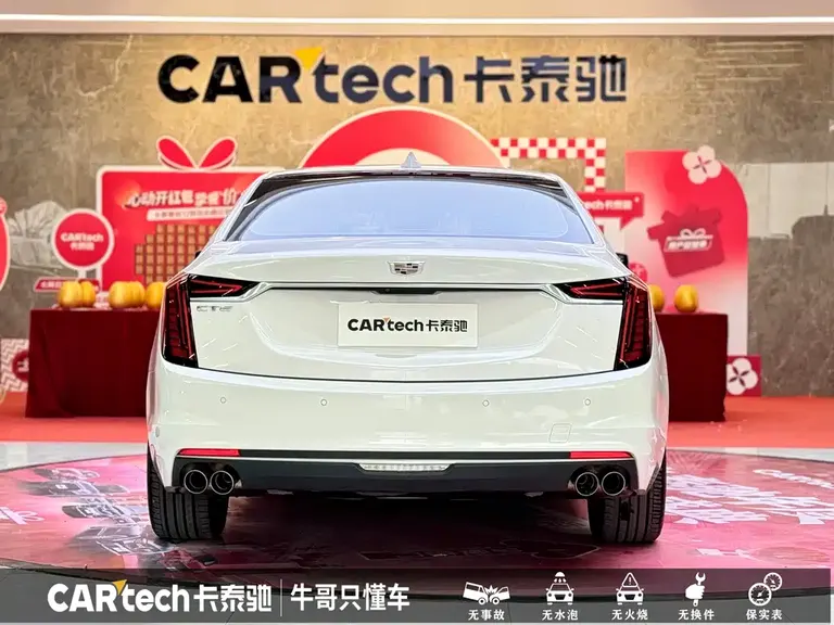 Cadillac CT6 28 T Luxury